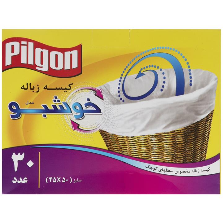 کیسه زباله پیلگون مدل Khoshboo سایز کوچک Pilgon Khoshboo Garbage Bags Size Small